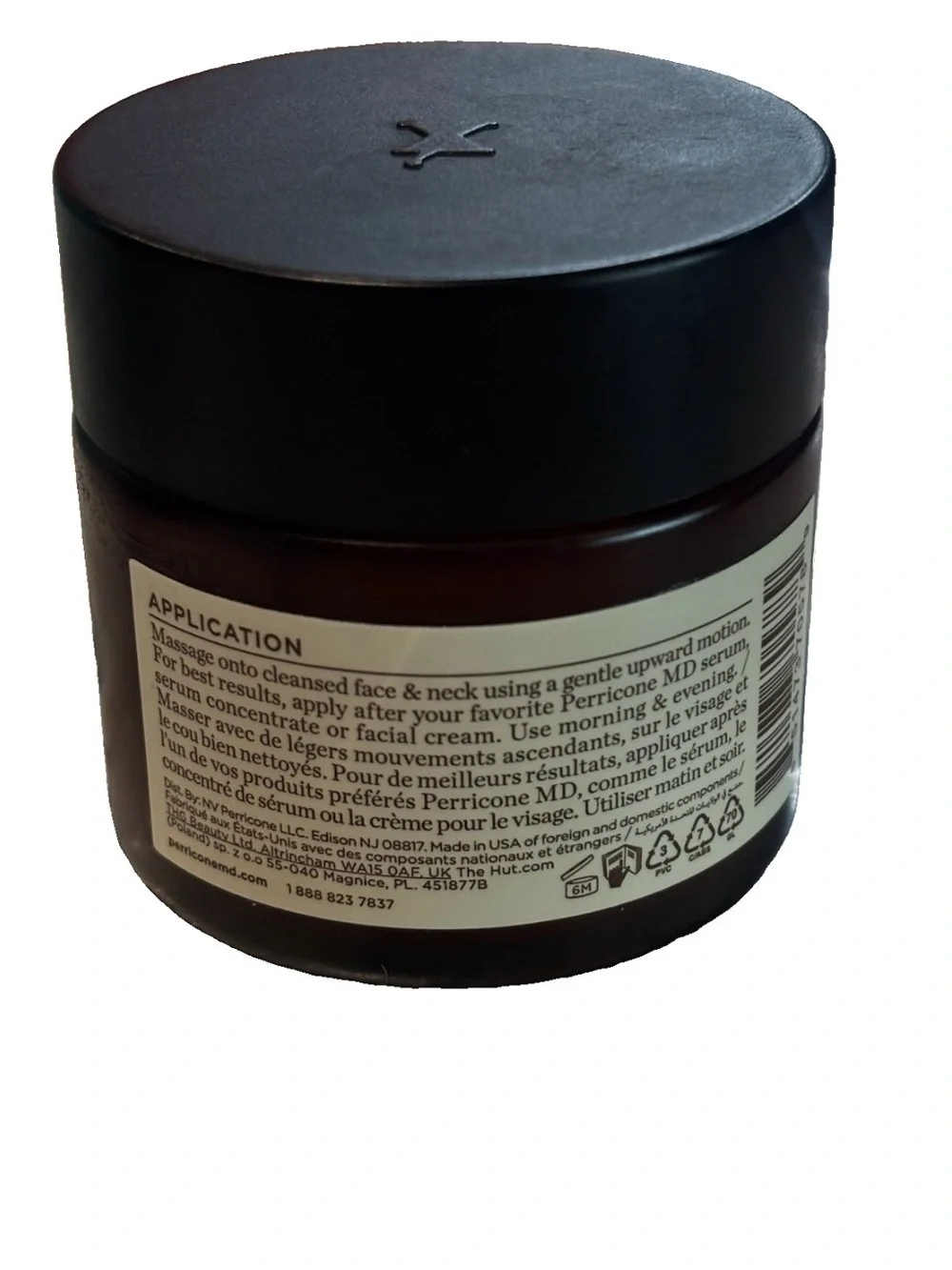Perricone MD Face Finishing & Firming Moisturizer 2 oz New Without Box